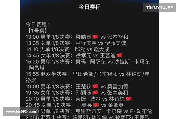 CCTV5现场直播全面开启 体育赛事精彩瞬间全程播报 CCTV5现场直播全面开启 体育赛事精彩瞬间全程播报