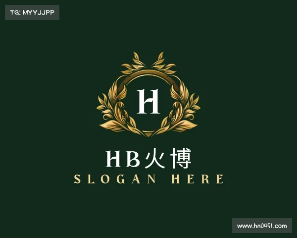 知道HB火博
